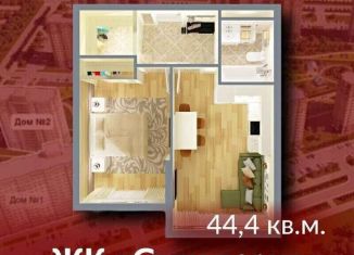 Продаю 1-комнатную квартиру, 44.4 м2, Кемеровская область, микрорайон 72А, 1