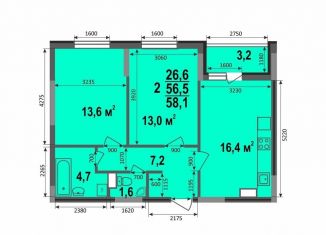 2-ком. квартира на продажу, 58.1 м2, Владимирская область