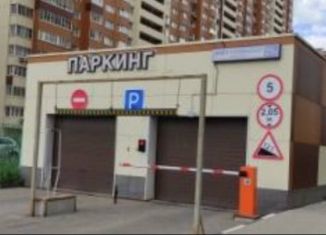 Сдача в аренду машиноместа, 14 м2, Реутов, ЖК Новокосино, Носовихинское шоссе, 25Б