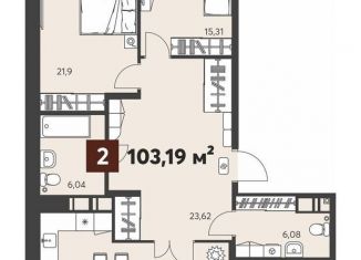 Продам двухкомнатную квартиру, 103.2 м2, Пензенская область