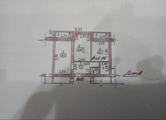 Продам 2-ком. квартиру, 51.8 м2, Грязи, улица Семашко, 25