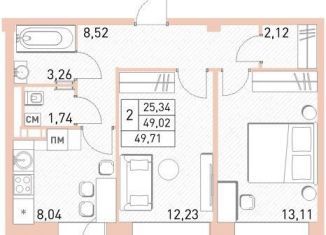 Продам 2-комнатную квартиру, 49.7 м2, Московская область, жилой комплекс Столичный, к22