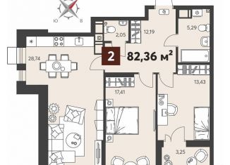 Продажа 2-комнатной квартиры, 82.4 м2, Пензенская область