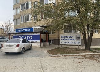 Продажа офиса, 10.4 м2, Элиста, Восточный район, улица Юрия Клыкова, 81Г