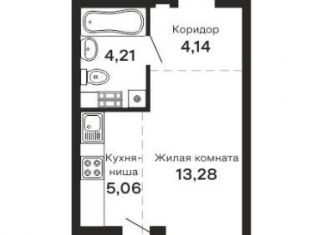 Продажа квартиры студии, 28.6 м2, Екатеринбург, улица Очеретина, улица Очеретина