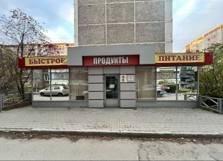 Продается помещение свободного назначения, 60 м2, Екатеринбург, Родонитовая улица, 6, метро Ботаническая