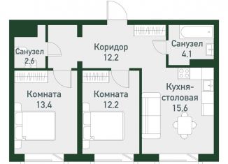 Продается 2-комнатная квартира, 60.2 м2, Челябинская область