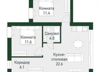 Двухкомнатная квартира на продажу, 56.2 м2, Челябинская область