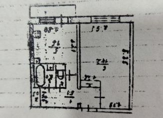 1-ком. квартира на продажу, 31 м2, Андреаполь, Вокзальная площадь