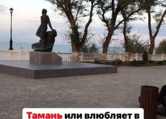 Участок на продажу, 6 сот., станица Тамань, улица Карла Маркса