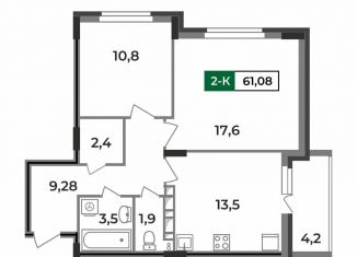 Продаю 2-комнатную квартиру, 61.1 м2, Ковров, улица Зои Космодемьянской, 28/1