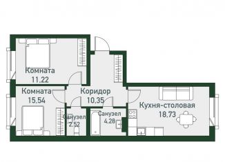 Продаю 2-ком. квартиру, 62.6 м2, Челябинская область