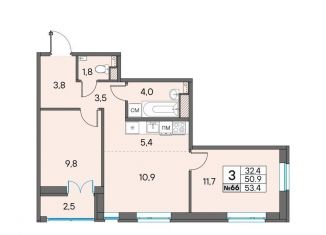 3-комнатная квартира на продажу, 53.4 м2, Карелия