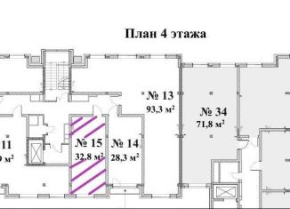 Продам квартиру студию, 32.8 м2, Кемерово, улица Ермака, 7