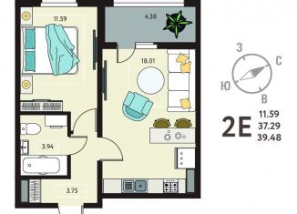 Продажа 1-комнатной квартиры, 39.5 м2, Липецк