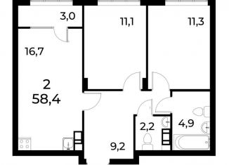Продам 2-комнатную квартиру, 58.4 м2, Нижегородская область, улица Лесной Городок, 7Б