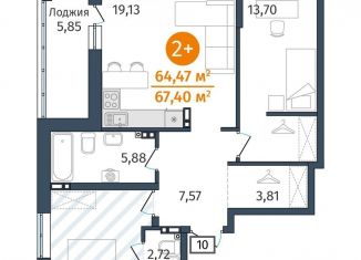 2-комнатная квартира на продажу, 64.5 м2, деревня Дударева