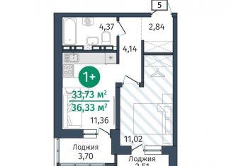 Продажа однокомнатной квартиры, 33.7 м2, Тюменская область