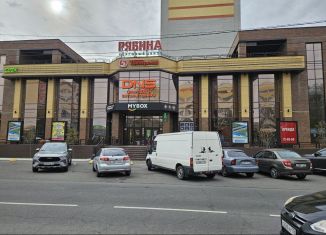 Торговая площадь в аренду, 5 м2, Брянск, улица Красный Маяк, 98А