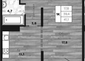 Продажа 1-комнатной квартиры, 40.6 м2, Новосибирск, улица Николая Островского, 195ск3, ЖК Галактика