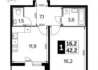 Продаю 1-комнатную квартиру, 42.2 м2, Москва, станция Молжаниново