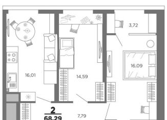 Продается двухкомнатная квартира, 66.4 м2, Рязанская область, 5-й Новый проезд