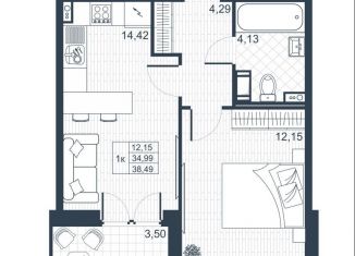 Продам 1-комнатную квартиру, 36.7 м2, Коммунар