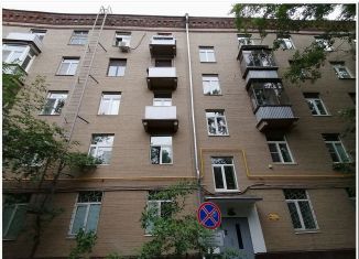 Продаю квартиру со свободной планировкой, 10 м2, Москва, Чуксин тупик, 4, САО