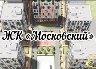 Однокомнатная квартира на продажу, 48 м2, Махачкала, улица Даганова, 143В