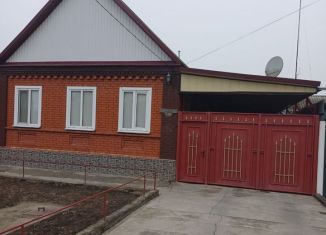 Дом на продажу, 90 м2, Северная Осетия, Первомайская улица