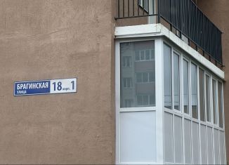 2-комнатная квартира в аренду, 55 м2, Ярославль, Брагинская улица, 18к1, Дзержинский район