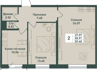 Продается двухкомнатная квартира, 59.6 м2, городской посёлок имени Свердлова