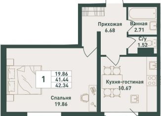 Продается 1-ком. квартира, 42.3 м2, городской посёлок имени Свердлова