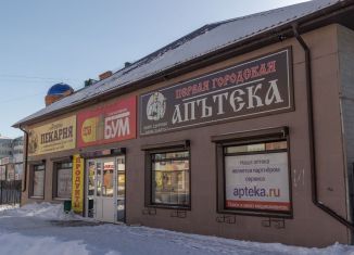 Продаю торговую площадь, 328 м2, Биробиджан, Парковая улица, 1А