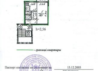 Сдам в аренду 1-комнатную квартиру, 31 м2, Санкт-Петербург, улица Олеко Дундича, 20к1
