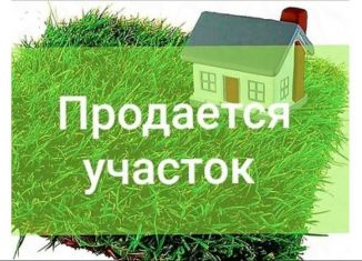 Продам участок, 11.5 сот., Асбест, Дорожная улица