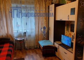 1-комнатная квартира на продажу, 17.1 м2, Курганская область, проспект Конституции, 67