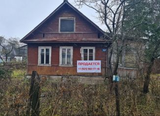 Продаю дом, 70 м2, городской посёлок Рощино, Наклонная улица, 37