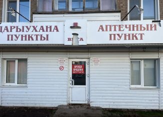 Помещение свободного назначения на продажу, 40.2 м2, Бирск, улица Комарова, 36