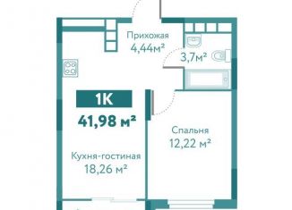 Продаю 1-комнатную квартиру, 42 м2, Тюмень