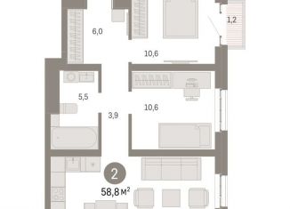 Продажа 2-комнатной квартиры, 58.8 м2, Москва, ВАО