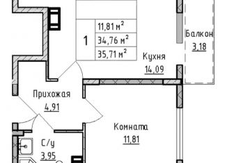 Продажа однокомнатной квартиры, 35 м2, деревня Малое Верево, улица Кутышева, 9к2