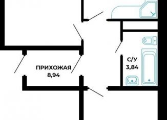 Продажа 2-комнатной квартиры, 67.7 м2, Новороссийск