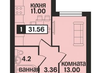 Продам однокомнатную квартиру, 31.6 м2, Владимирская область