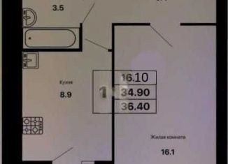 Продается 1-комнатная квартира, 36.4 м2, Самара, проспект Карла Маркса, 295Б, ЖК Радуга