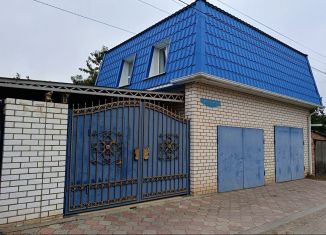 Дом на продажу, 232 м2, Астраханская область, улица Даргомыжского