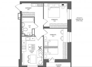 Продам двухкомнатную квартиру, 52.4 м2, Пермский край, Водопроводная улица, 4А