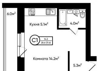 Квартира на продажу студия, 31.6 м2, Ковров