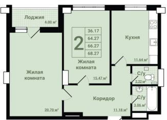 Продается 2-комнатная квартира, 68.3 м2, Самара, Промышленный район, Ново-Вокзальная улица, 114Б