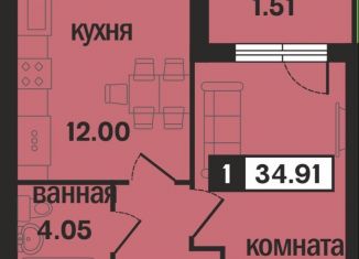 1-комнатная квартира на продажу, 34.9 м2, Владимирская область